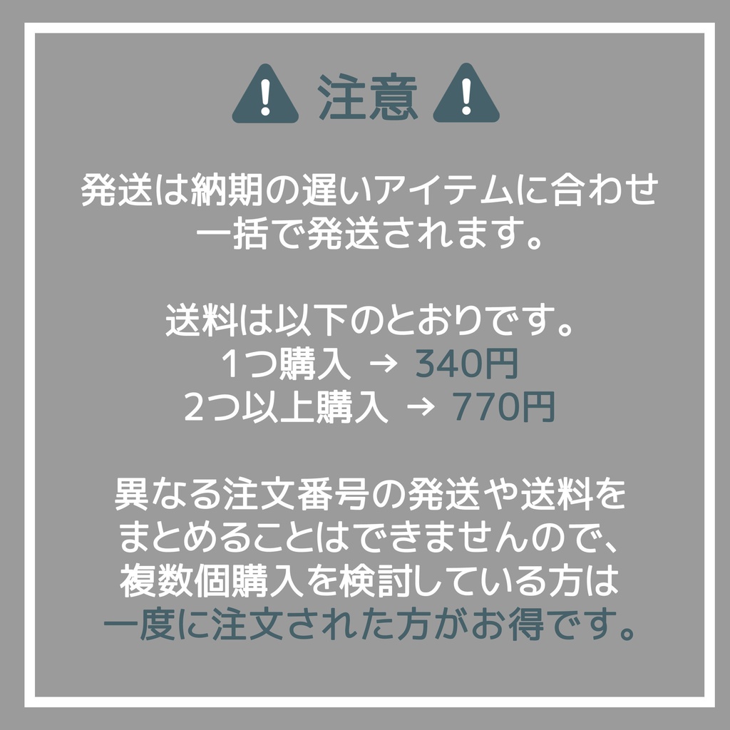 「INSANITY」ドット絵アクリルキーホルダー (受注生産・工場直送)