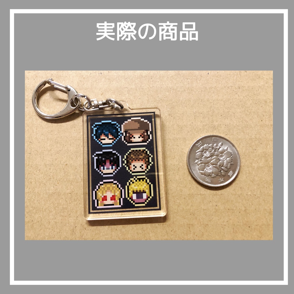 「INSANITY」ドット絵アクリルキーホルダー (受注生産・工場直送)