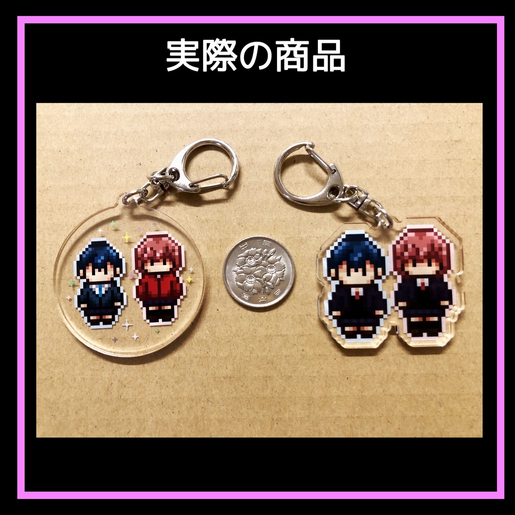 「PEDESTAL」ドット絵アクリルキーホルダー (受注生産・工場直送)