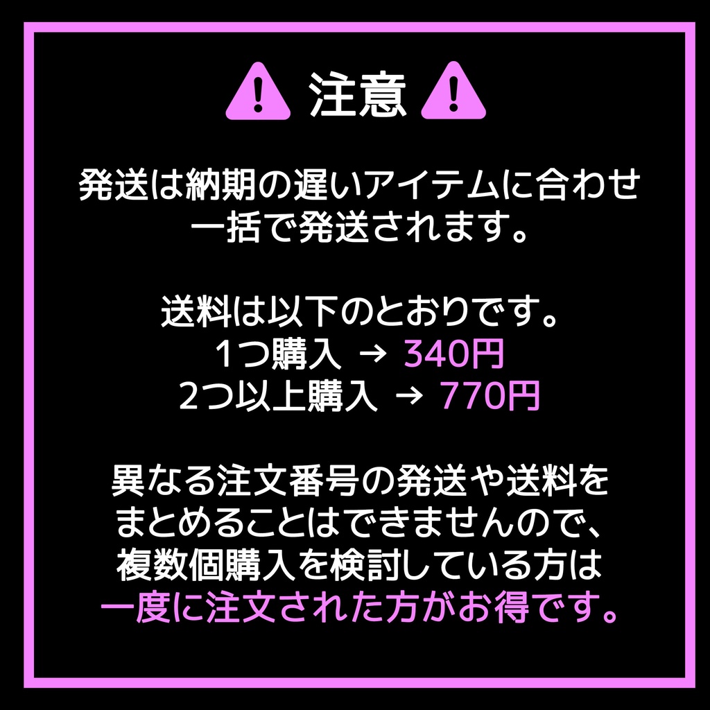 「PEDESTAL」ドット絵アクリルキーホルダー (受注生産・工場直送)