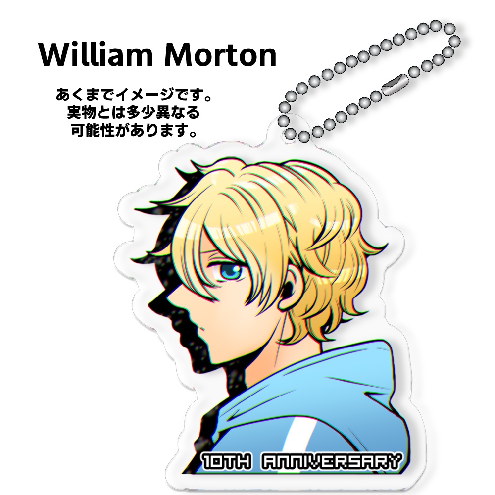 The Strange Menシリーズ アクリルキーホルダー(初回生産版)