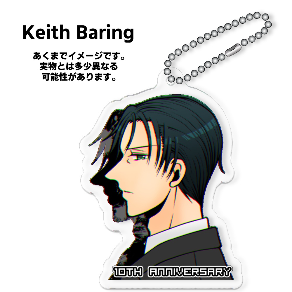 The Strange Menシリーズ アクリルキーホルダー(初回生産版)