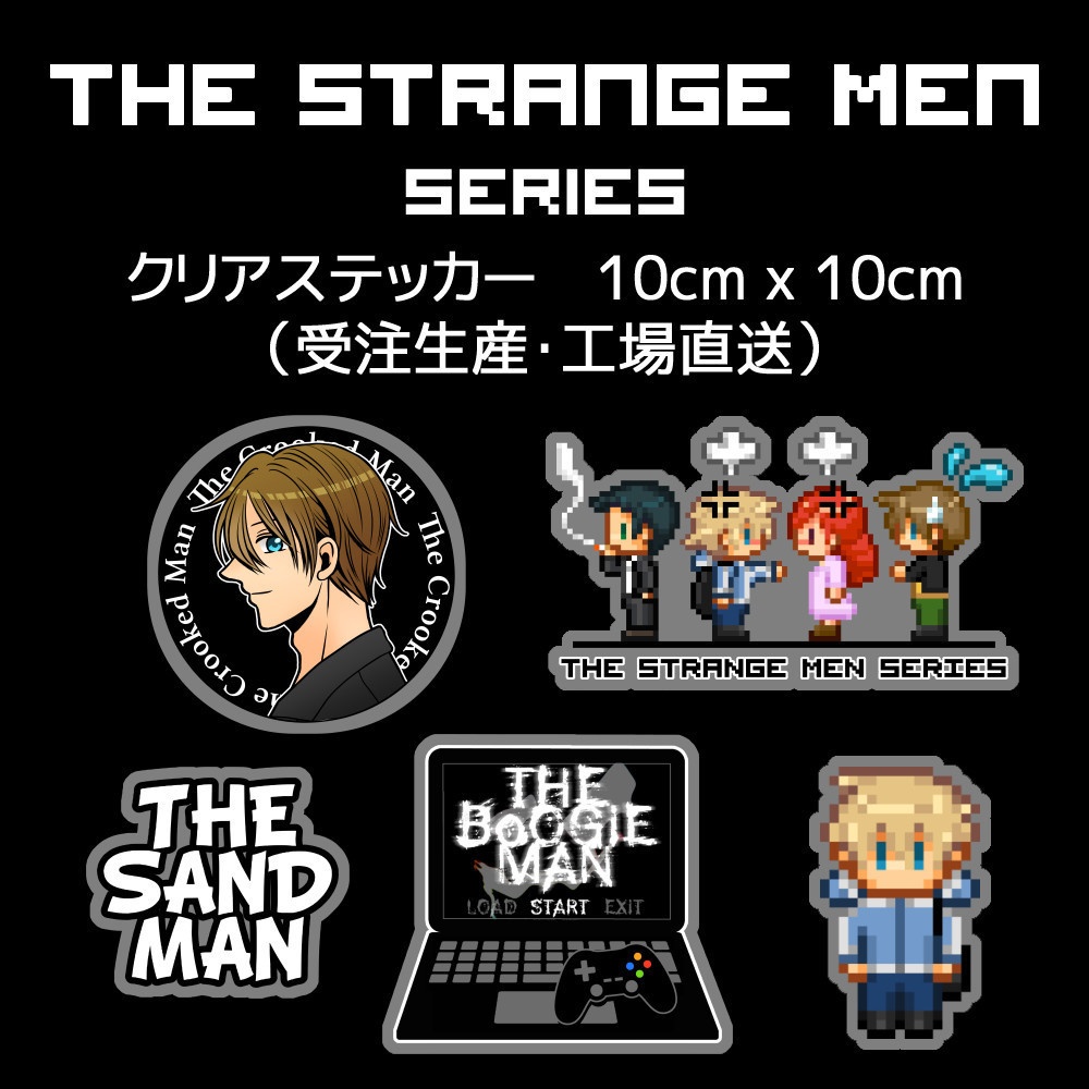 The Strange Menシリーズ クリアステッカー(10cmx10cm) (受注生産・工場直送)