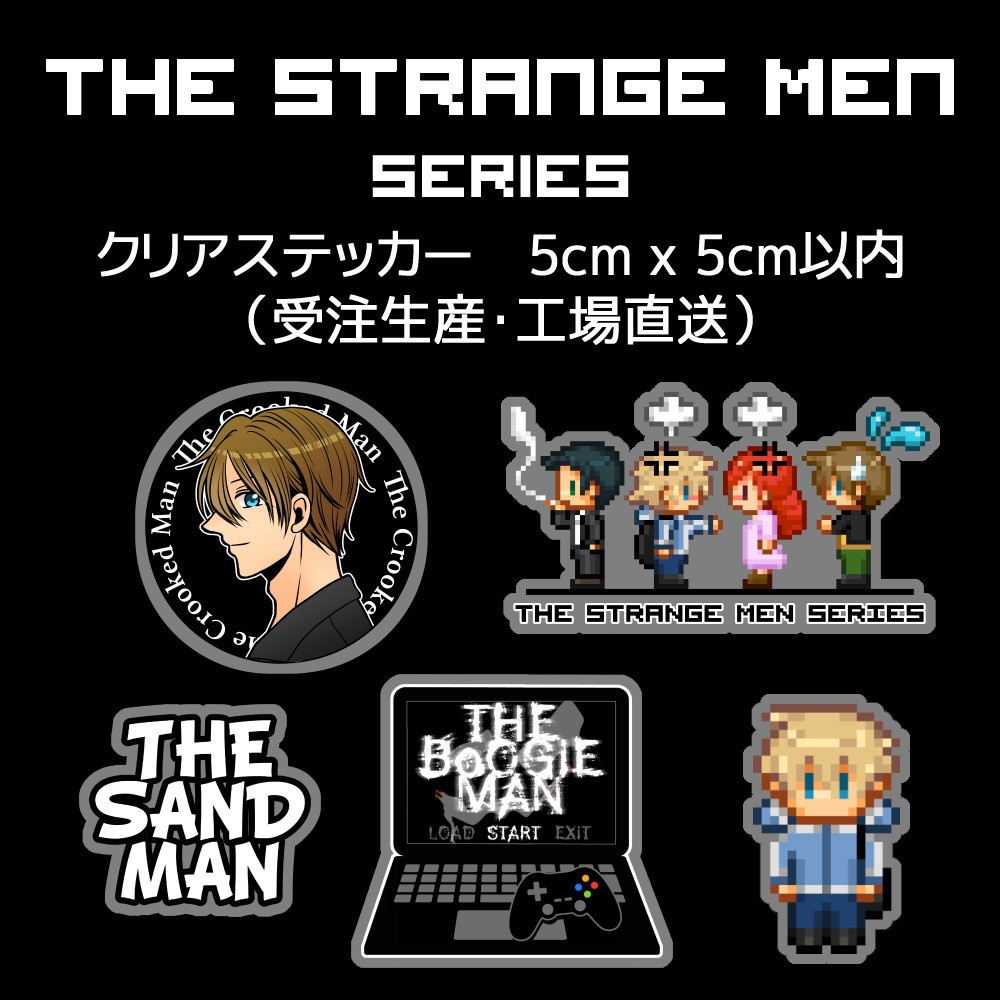 The Strange Menシリーズ クリアステッカー(5cmx5cm以内) (受注生産・工場直送)