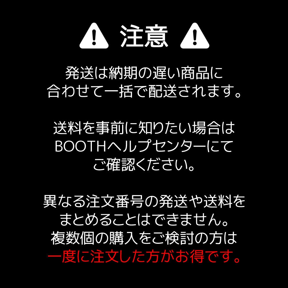 The Strange Menシリーズ クリアステッカー(5cmx5cm以内) (受注生産・工場直送)