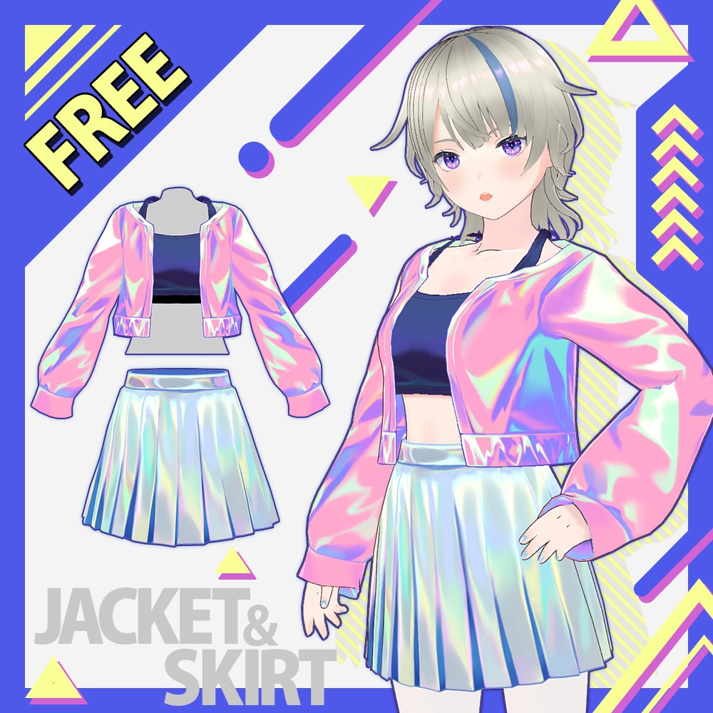【VRoid】ホログラムジャケット＆スカートセット【無料】