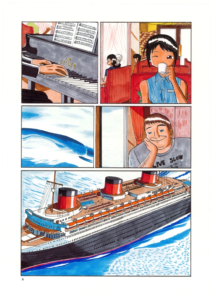 【電子版】ノルマンディークルーズ航海誌　Vol.1 