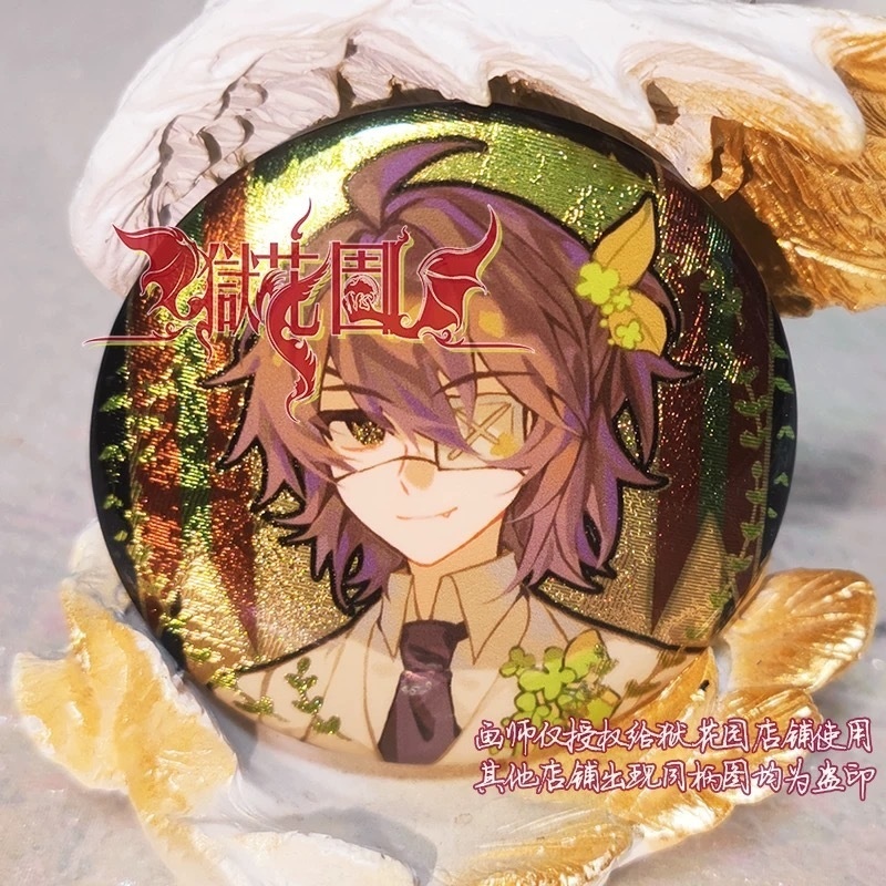 画家 UR 缶バッジ 【IDENTITY V】
