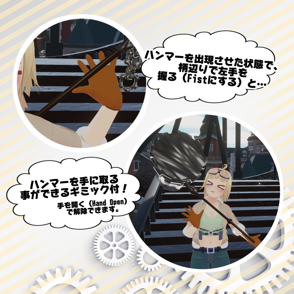 オリジナル3Dモデル『メココ』(Mekoko)