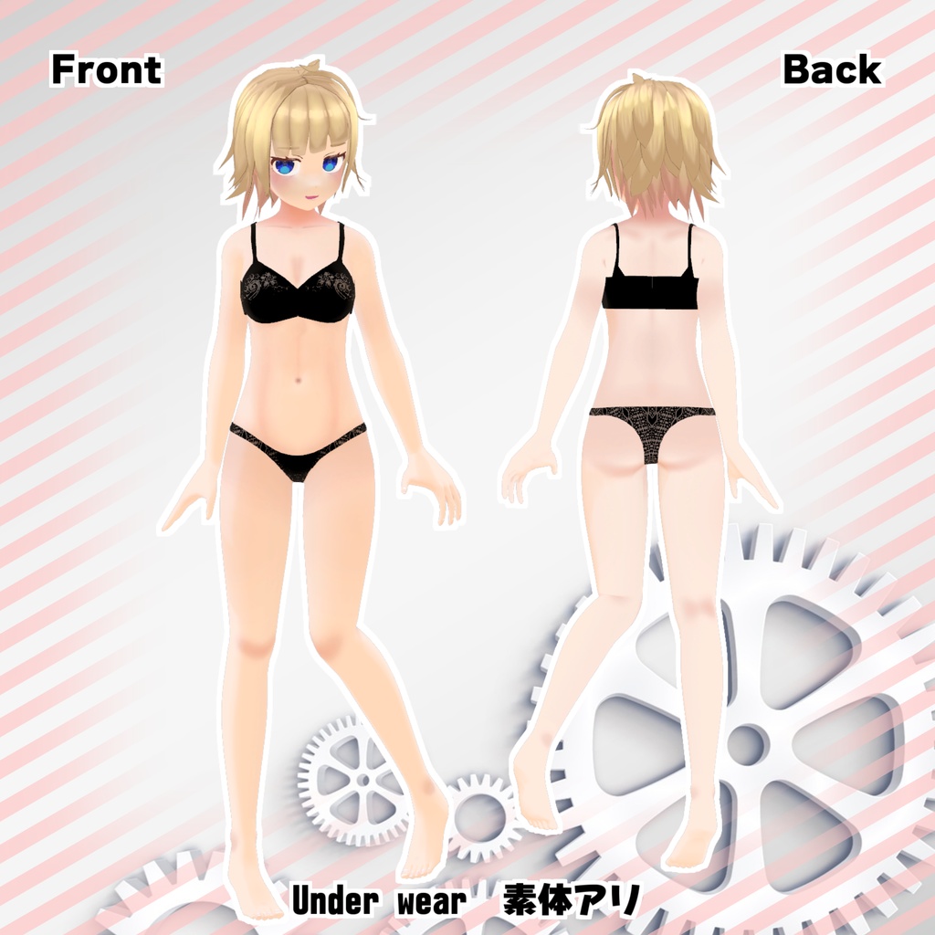 オリジナル3Dモデル『メココ』(Mekoko)