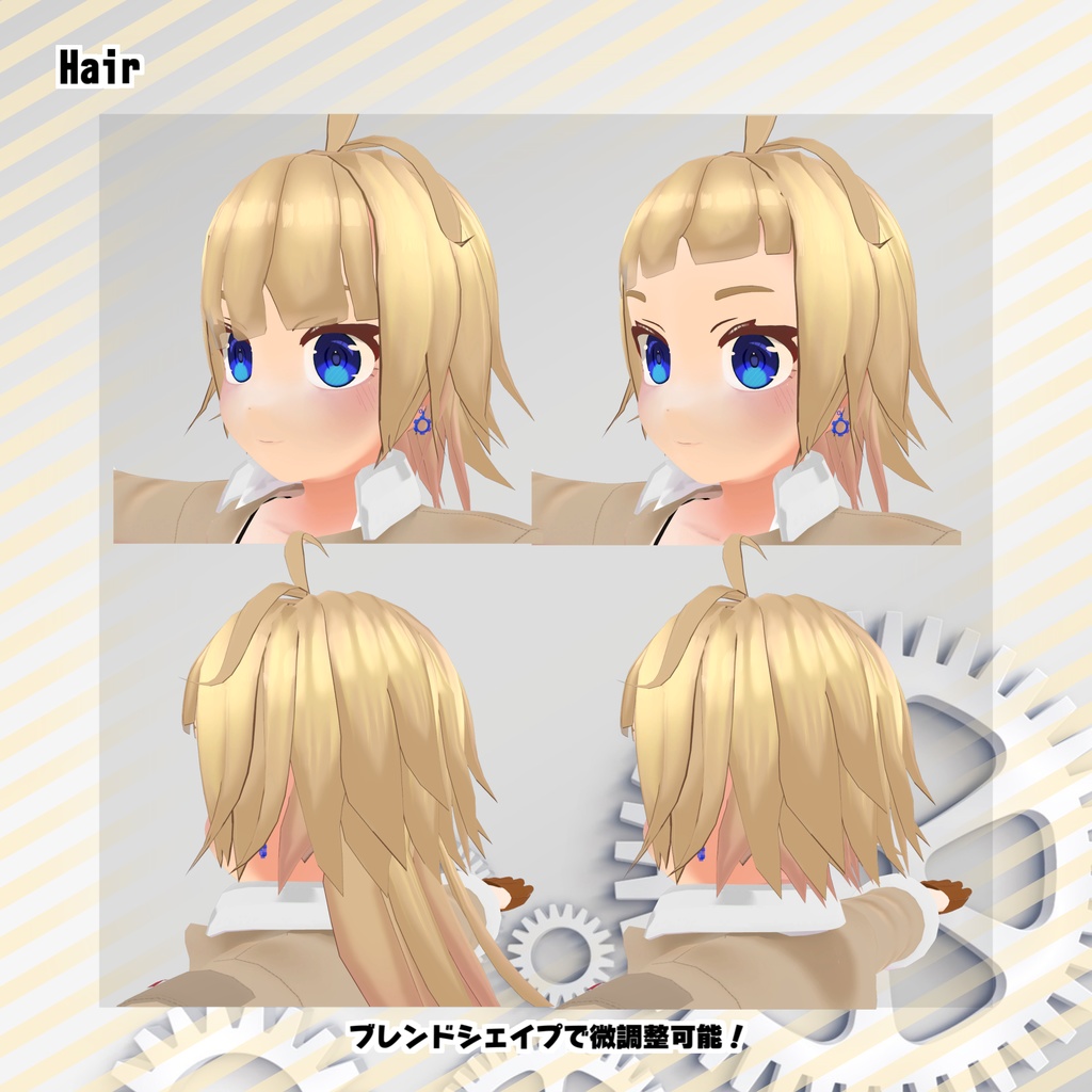 オリジナル3Dモデル『メココ』(Mekoko)