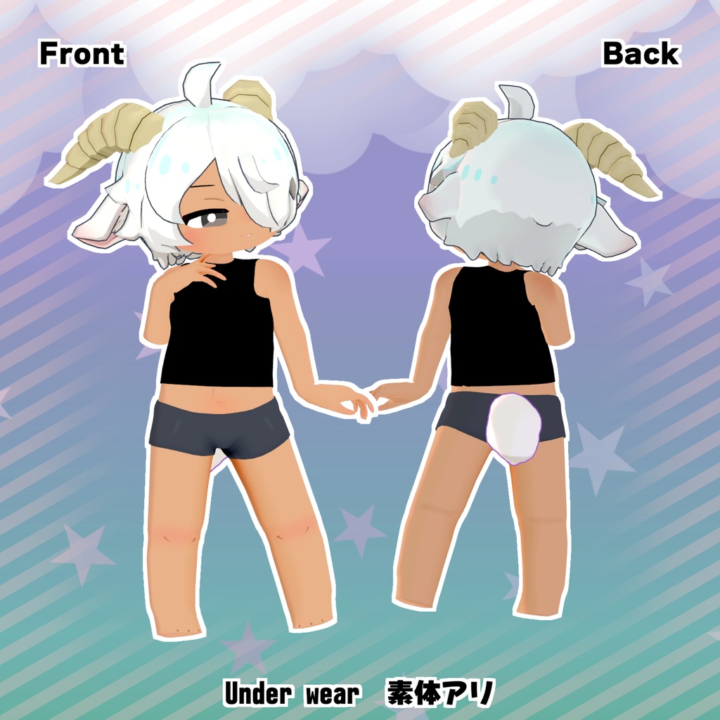 こひつじ まくら -Makura- / オリジナル3Dモデル