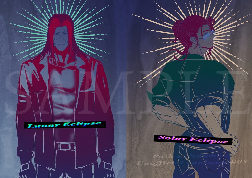 Lunar Eclipse Solar Eclipse