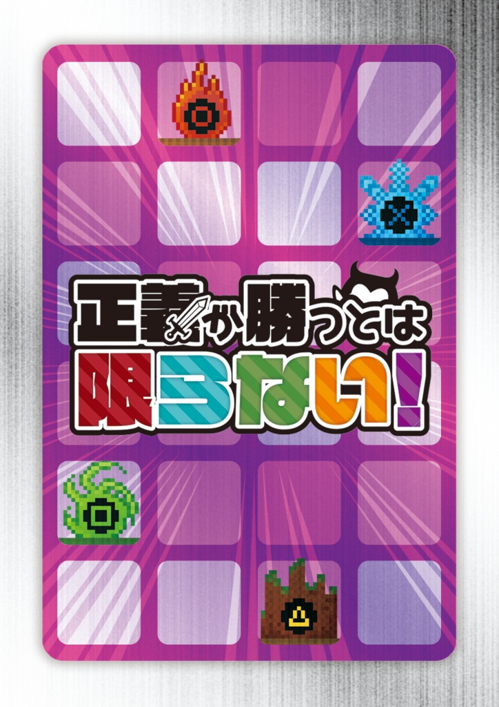 【書店委託有り】シノビガミクエスト(ハンドアウトカード付き豪華版)