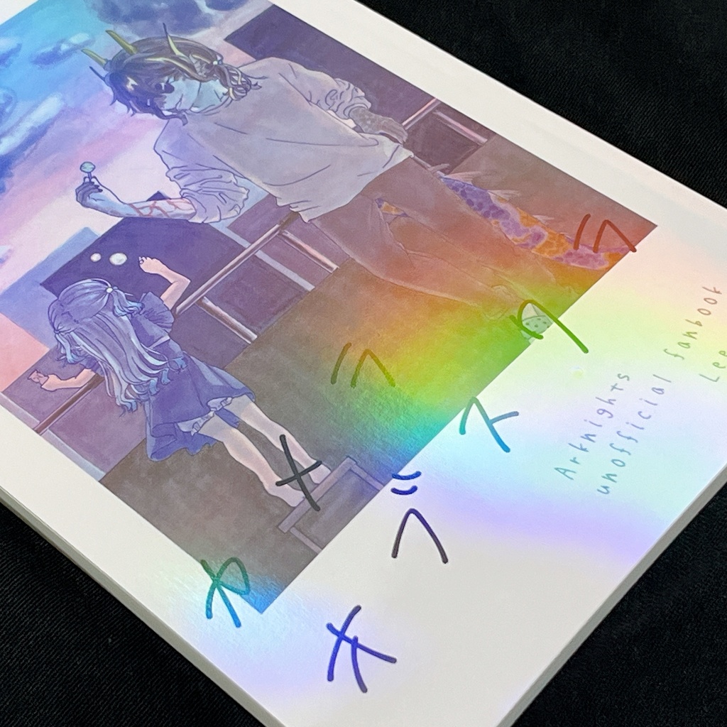 【僅少】カメラオブスクラ(10/6 AiS#3版)