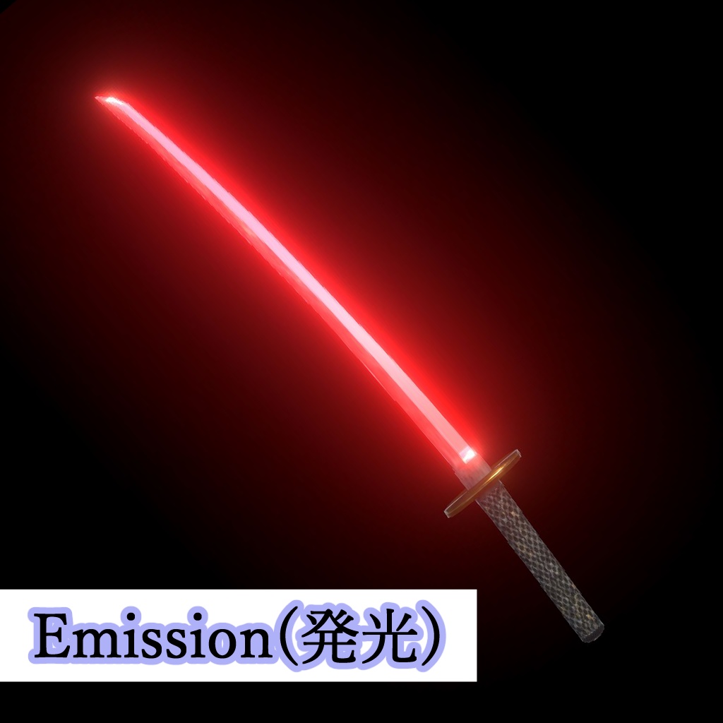 3Dモデル「シンプル日本刀」