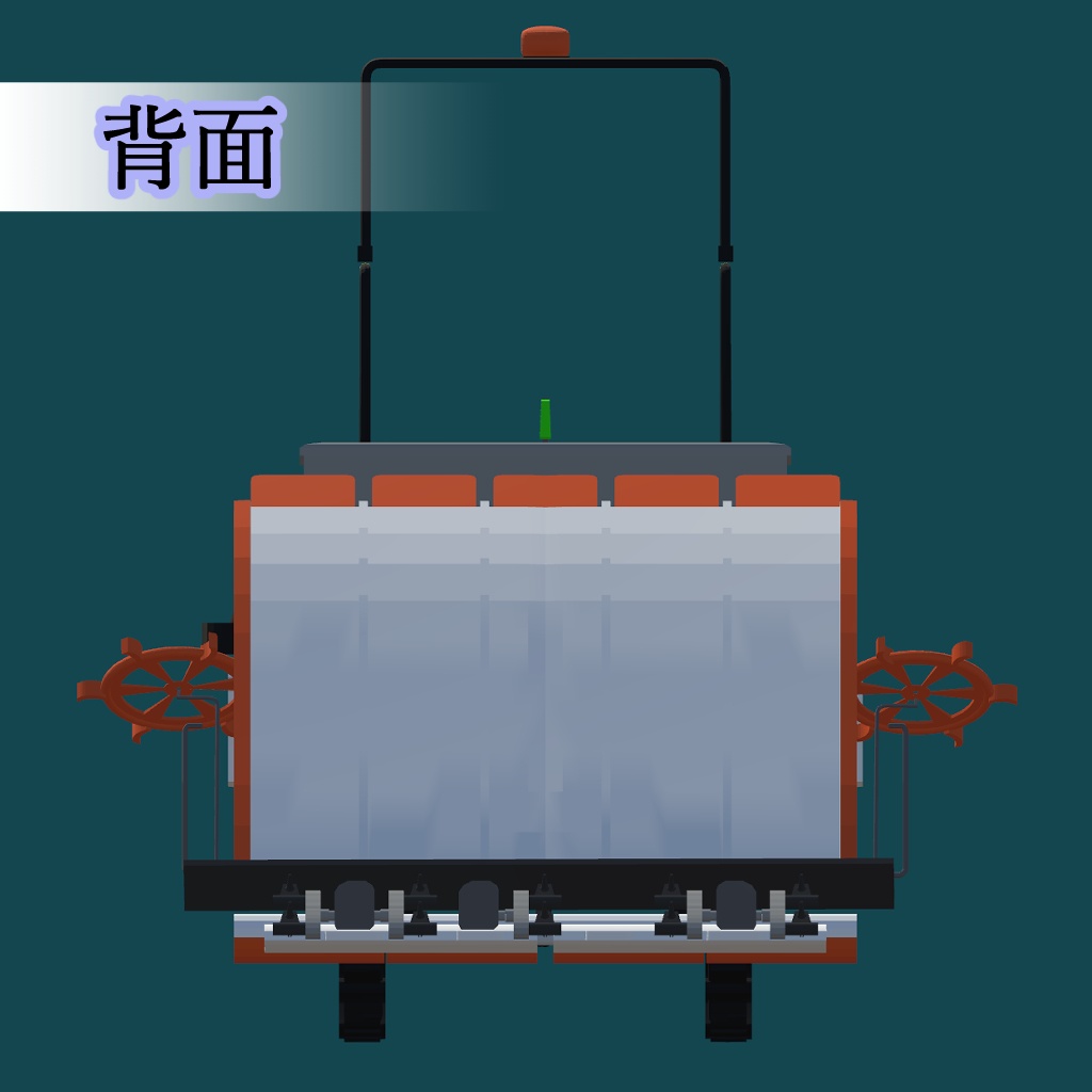 オリジナル3Dモデル「シンプル田植機」