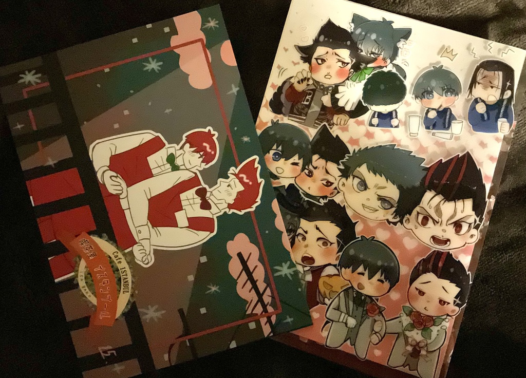 既刊セット(既刊+クリアファイル)