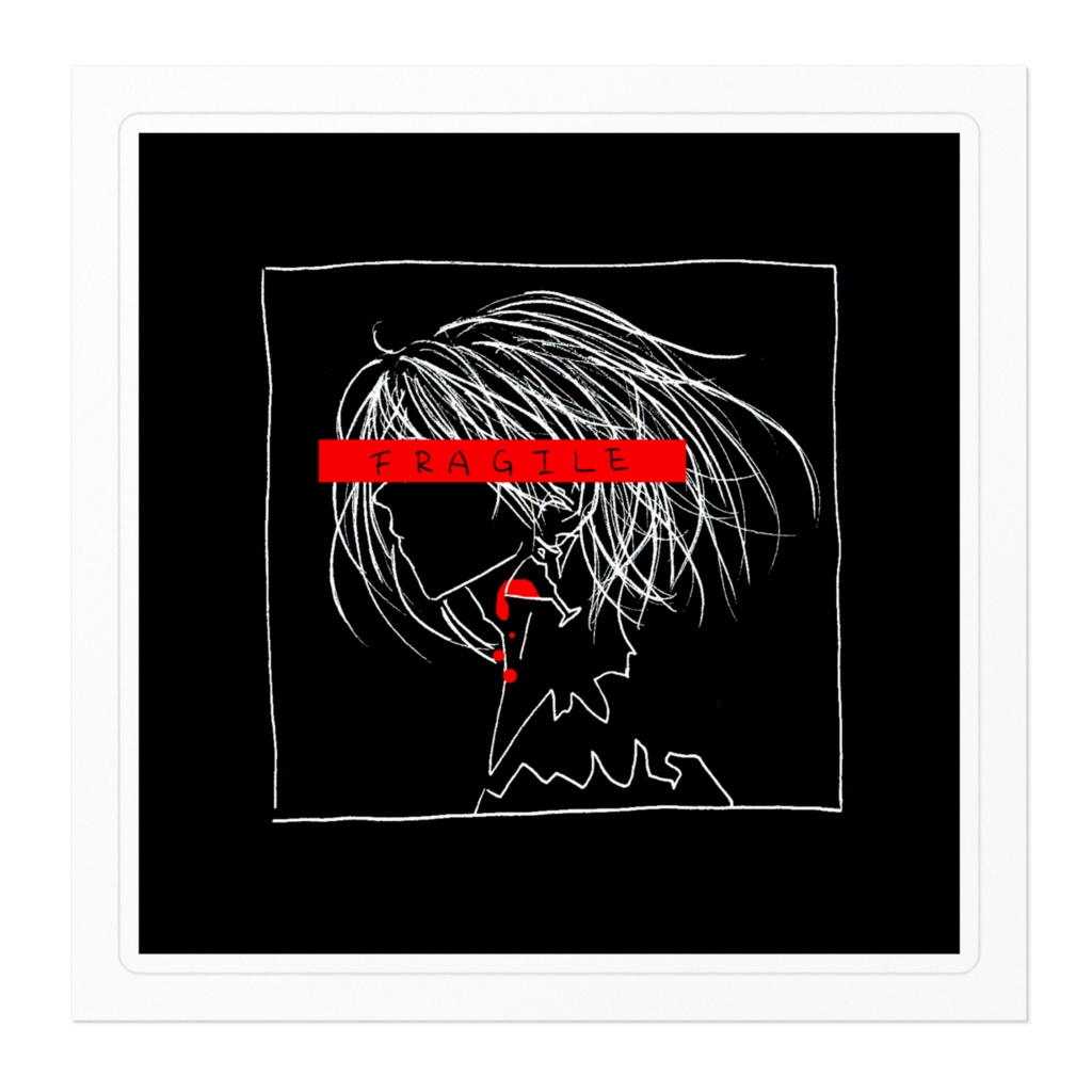 FRAGILE【ステッカー】