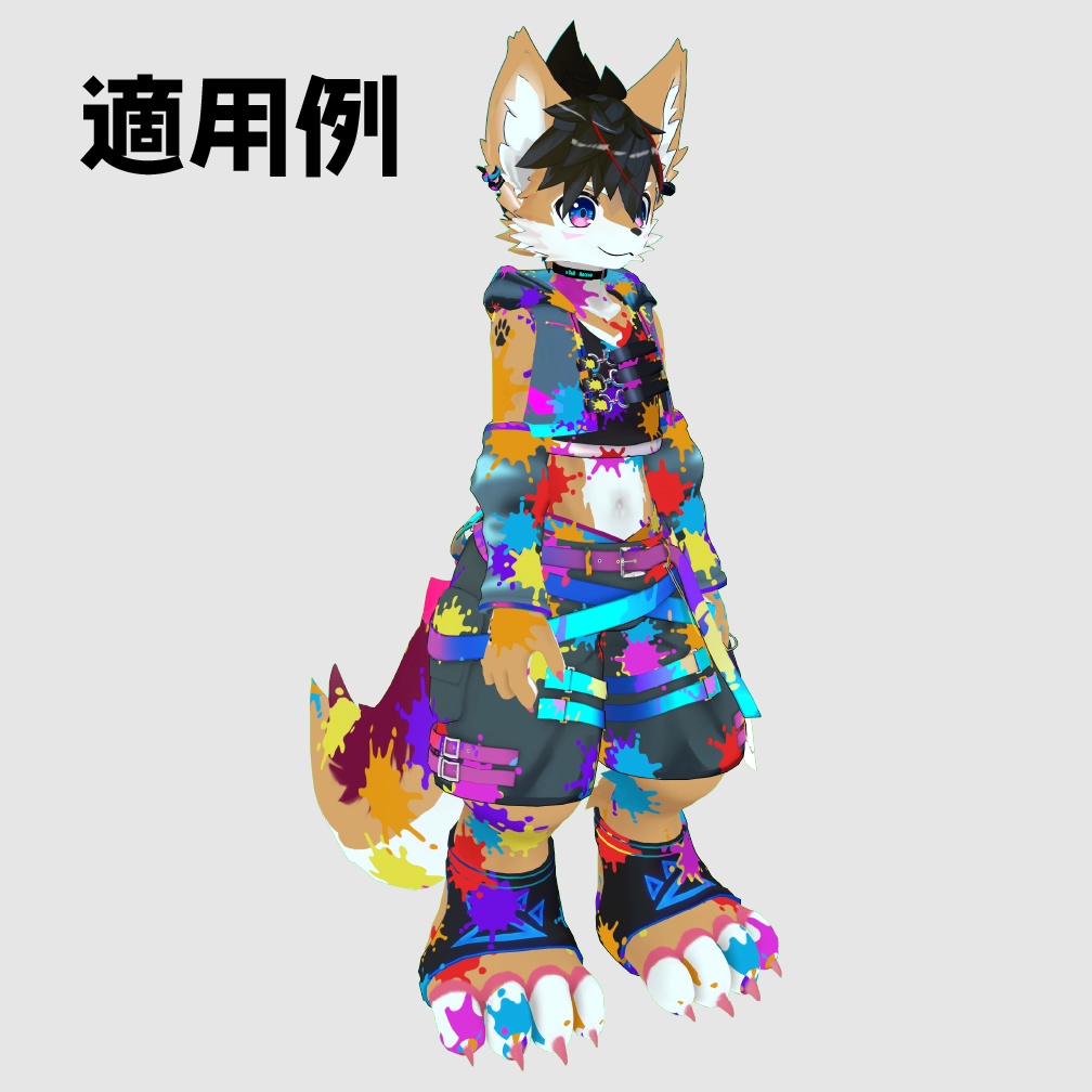 【無料】 ペンキ風テクスチャ