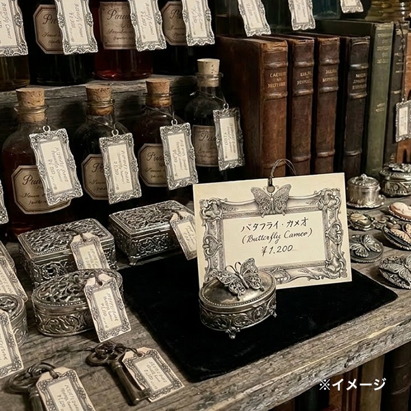 【値札素材】値札シリーズ「蝶々(線画)」セット
