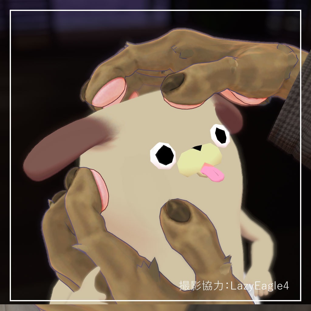 【無料】Velno用爪シェイプキー