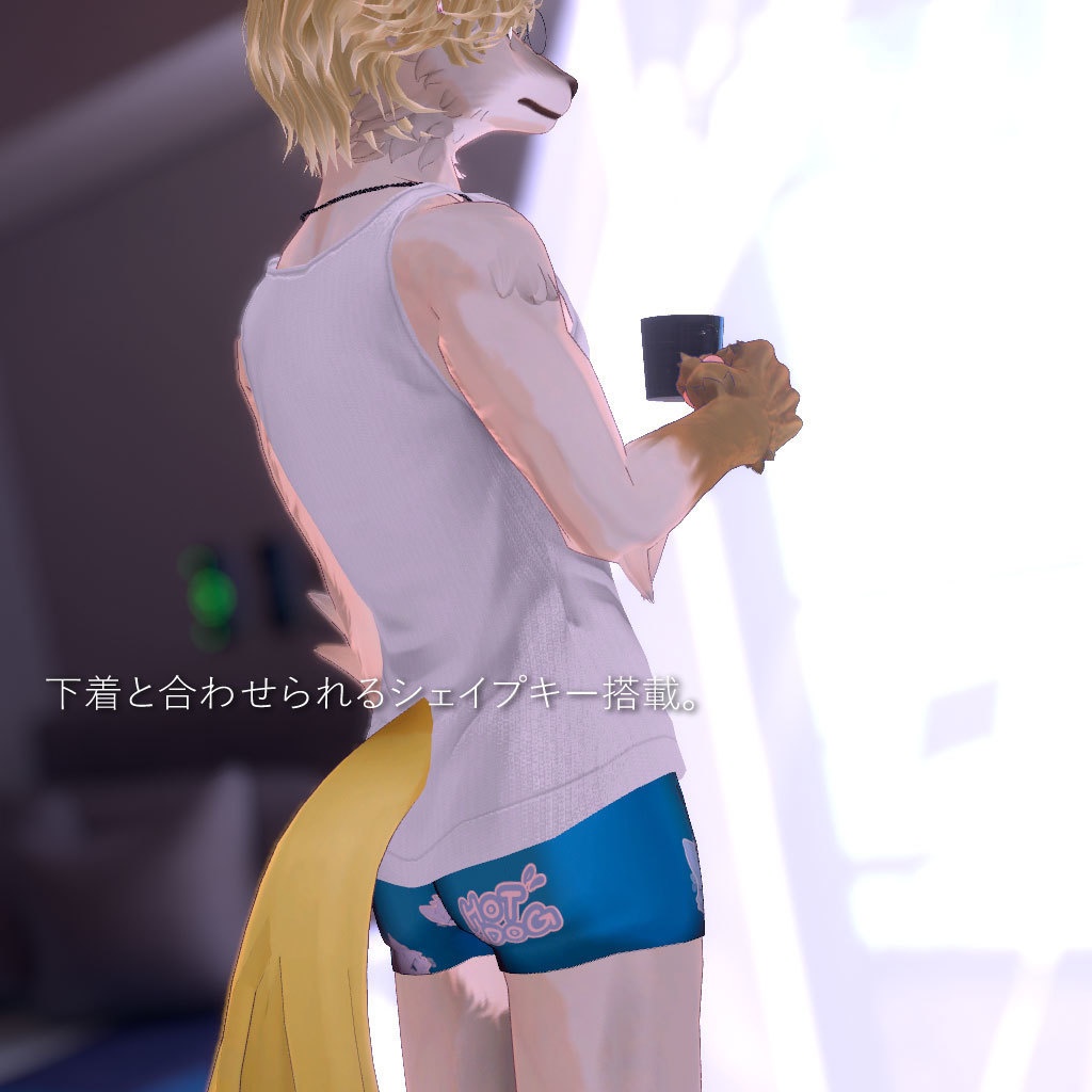 【無料】Velno用タンクトップ