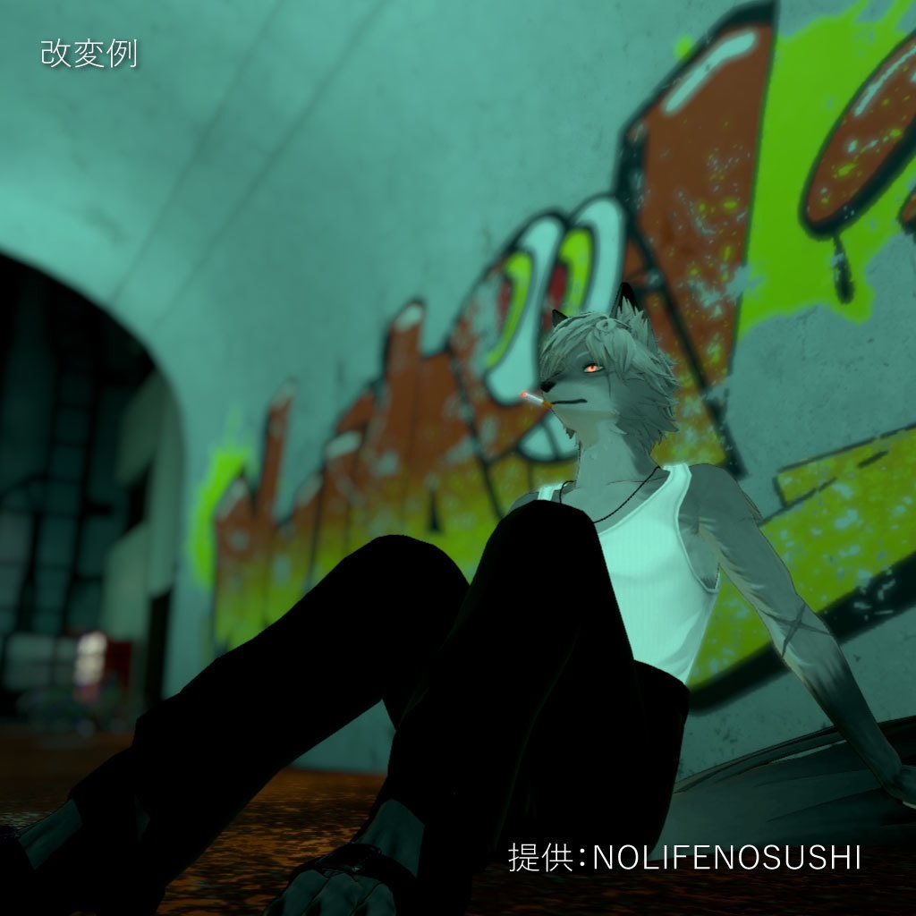 【無料】Velno用タンクトップ