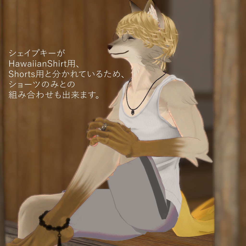 【無料】Velno用タンクトップ