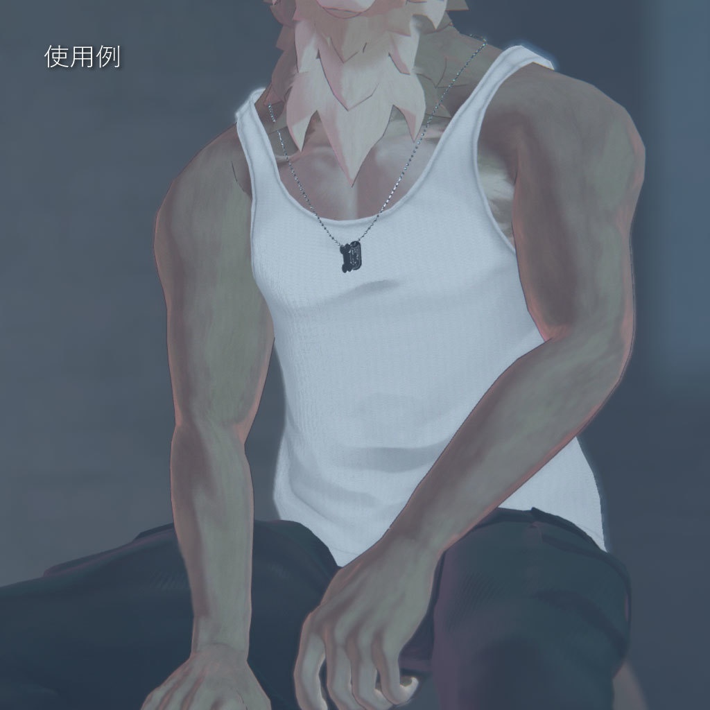 【無料】HowlHeart用アンダーウェアセット