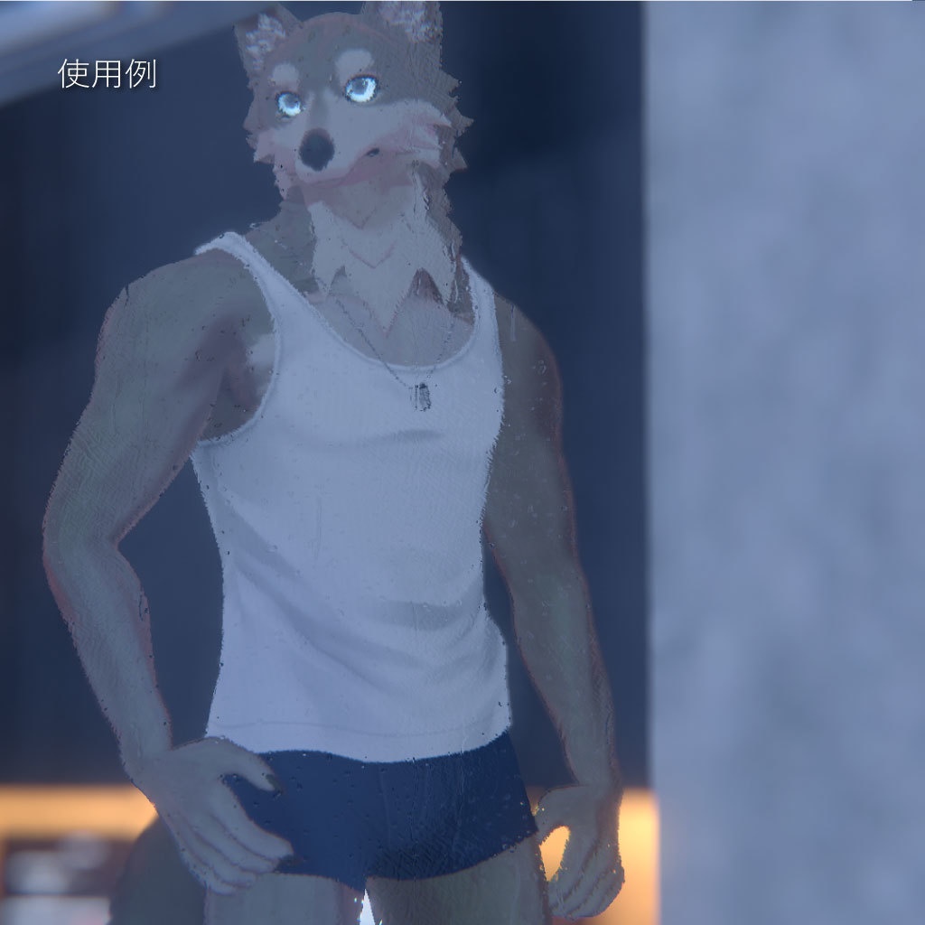 【無料】HowlHeart用アンダーウェアセット