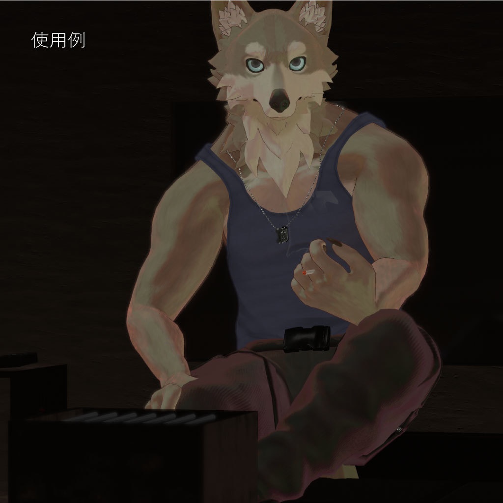 【無料】HowlHeart用アンダーウェアセット