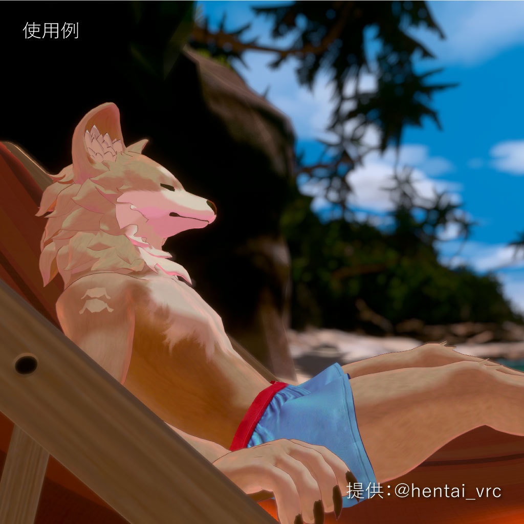 【無料】少年HowlHeart用パンツ