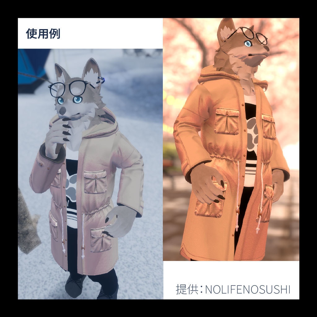 【期間限定発売SALE】Safari Taste Coat -サファリテイストコート-【複数アバター対応】