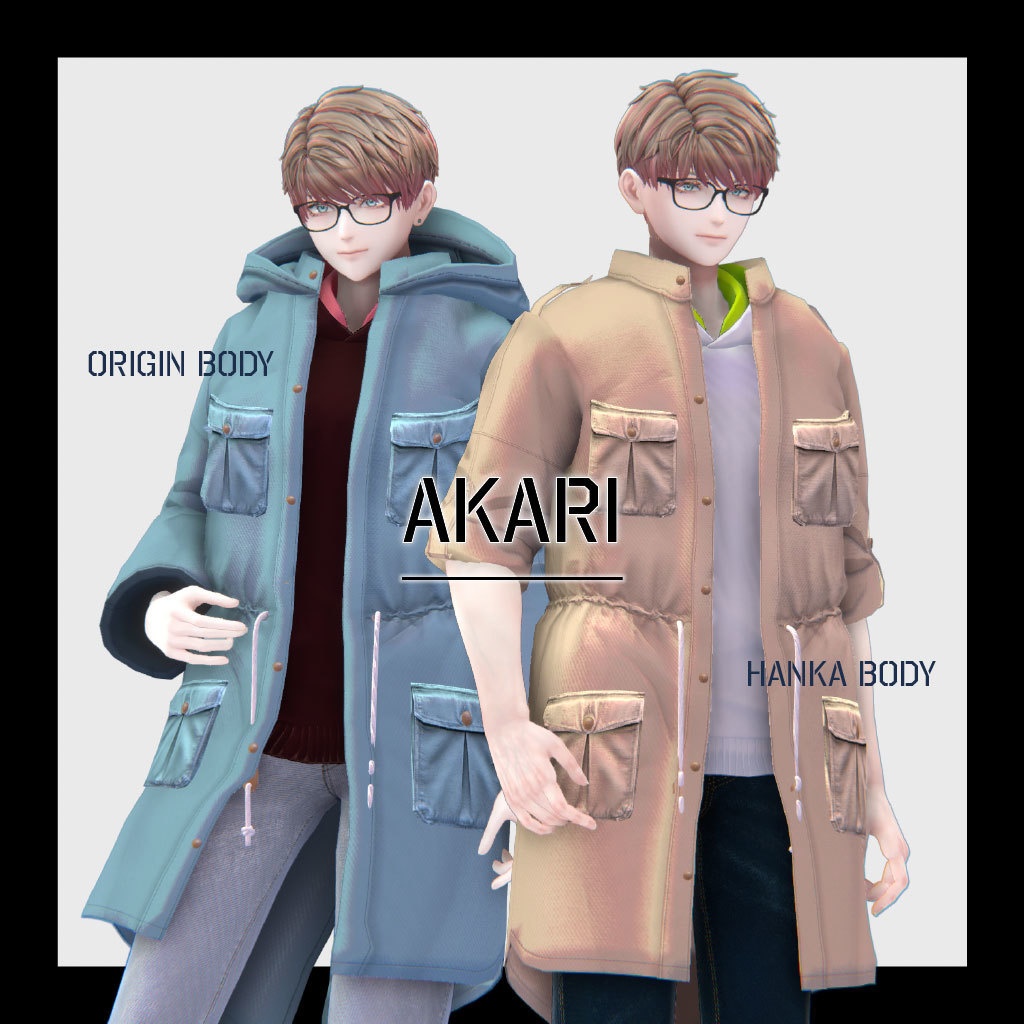 【期間限定発売SALE】Safari Taste Coat -サファリテイストコート-【複数アバター対応】