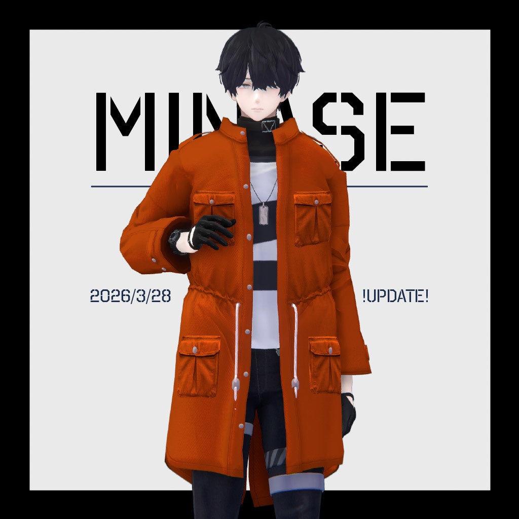 Safari Taste Coat -サファリテイストコート-【複数アバター対応】