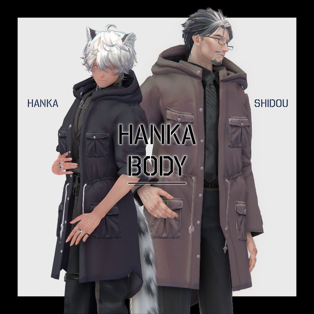 【期間限定発売SALE】Safari Taste Coat -サファリテイストコート-【複数アバター対応】