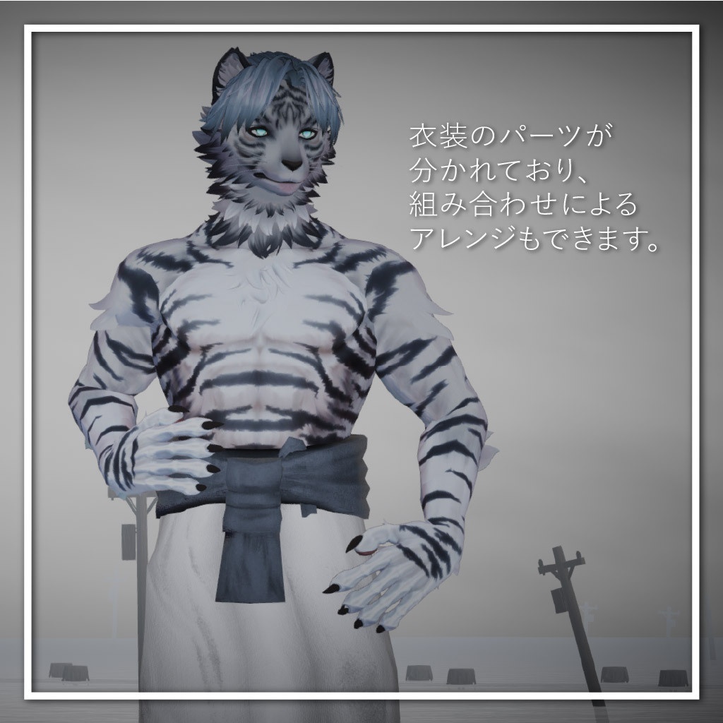 【期間限定セール中!】MonkRobe -東南アジア風僧衣-【複数アバター対応】