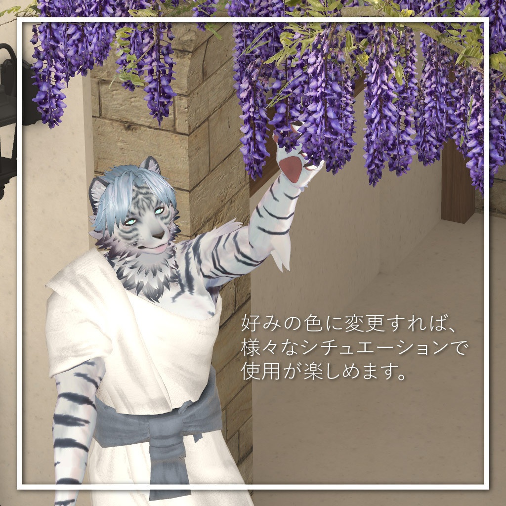 【期間限定セール中!】MonkRobe -東南アジア風僧衣-【複数アバター対応】