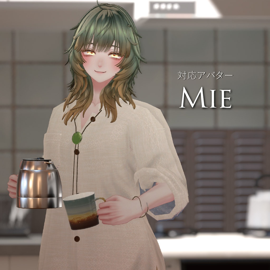 【UPDATE】Summer Comfort Wear -サマーコンフォートウェア-【複数アバター対応】