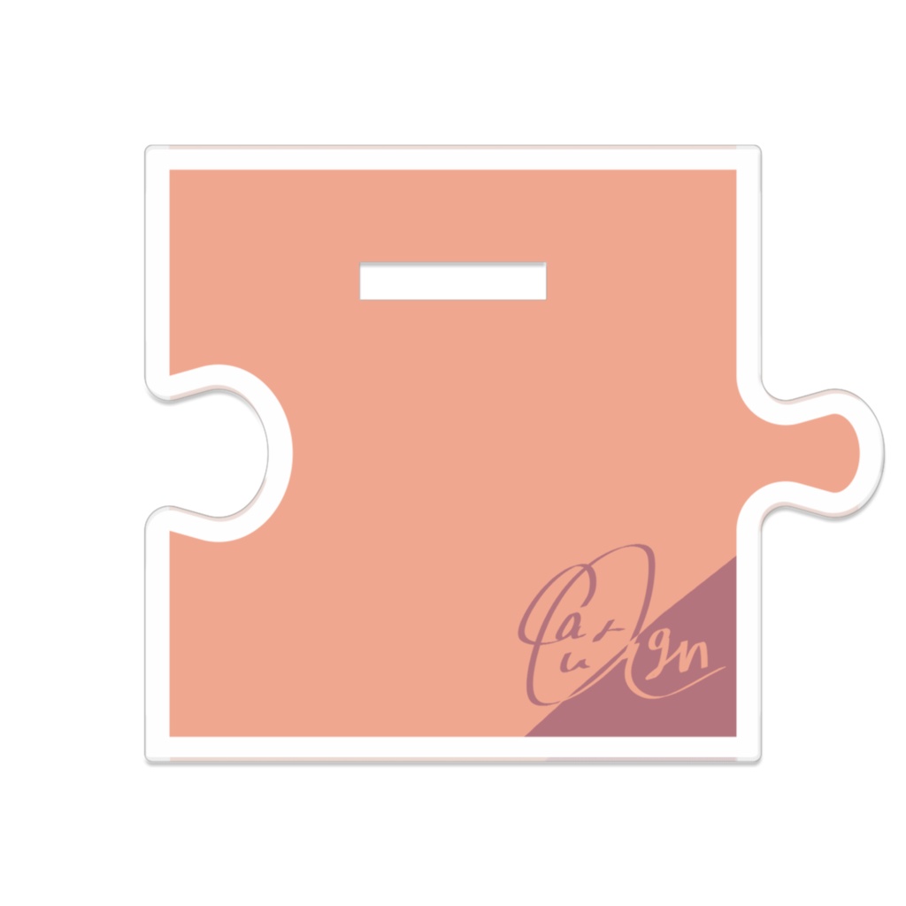 うちの子アクスタ3種