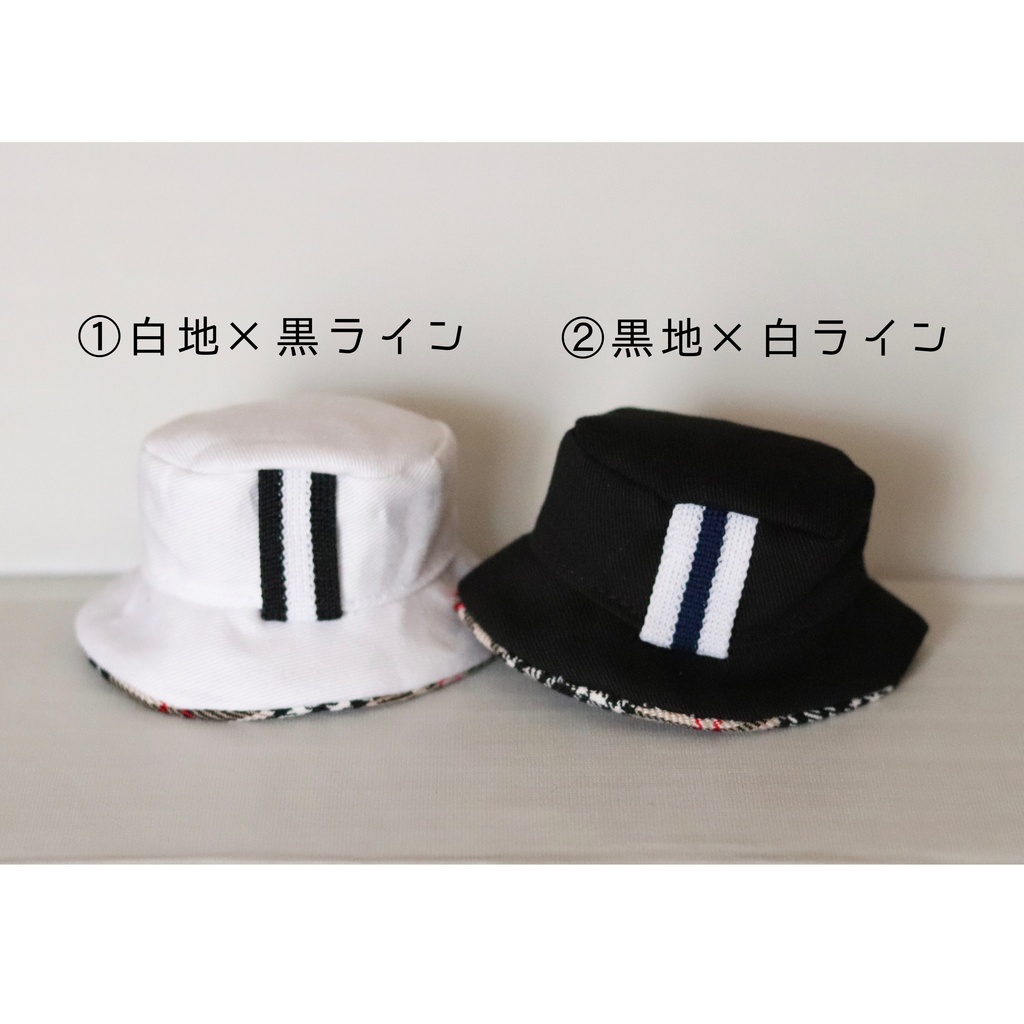 ラインハット&タグハット(裏地付き)