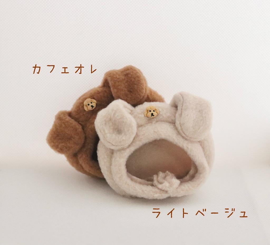 折れ耳わんこ帽子