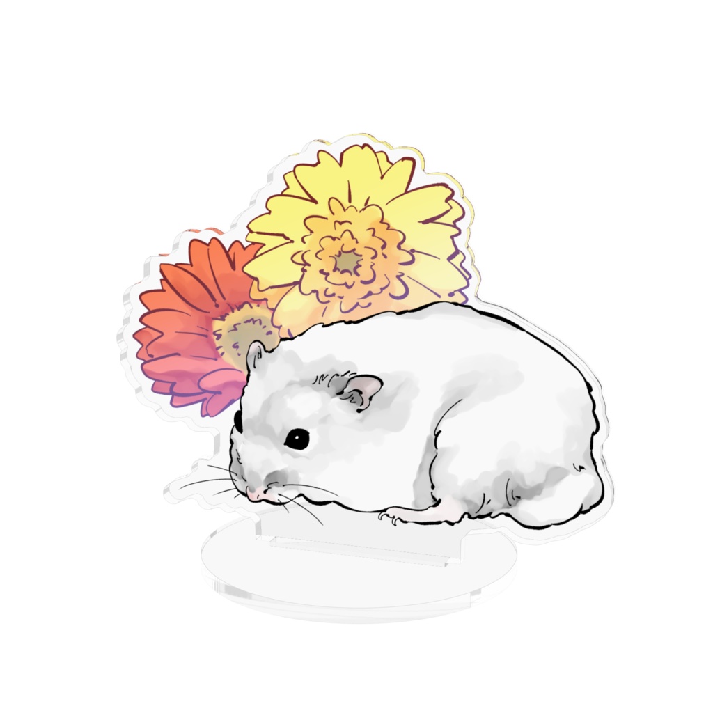 アクリルフィギュア：ハムスターとガーベラ