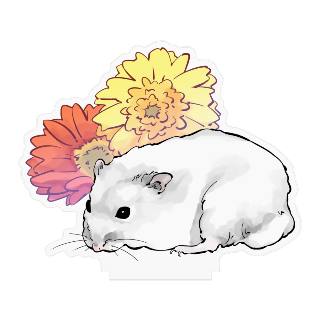 アクリルフィギュア:ハムスターとガーベラ