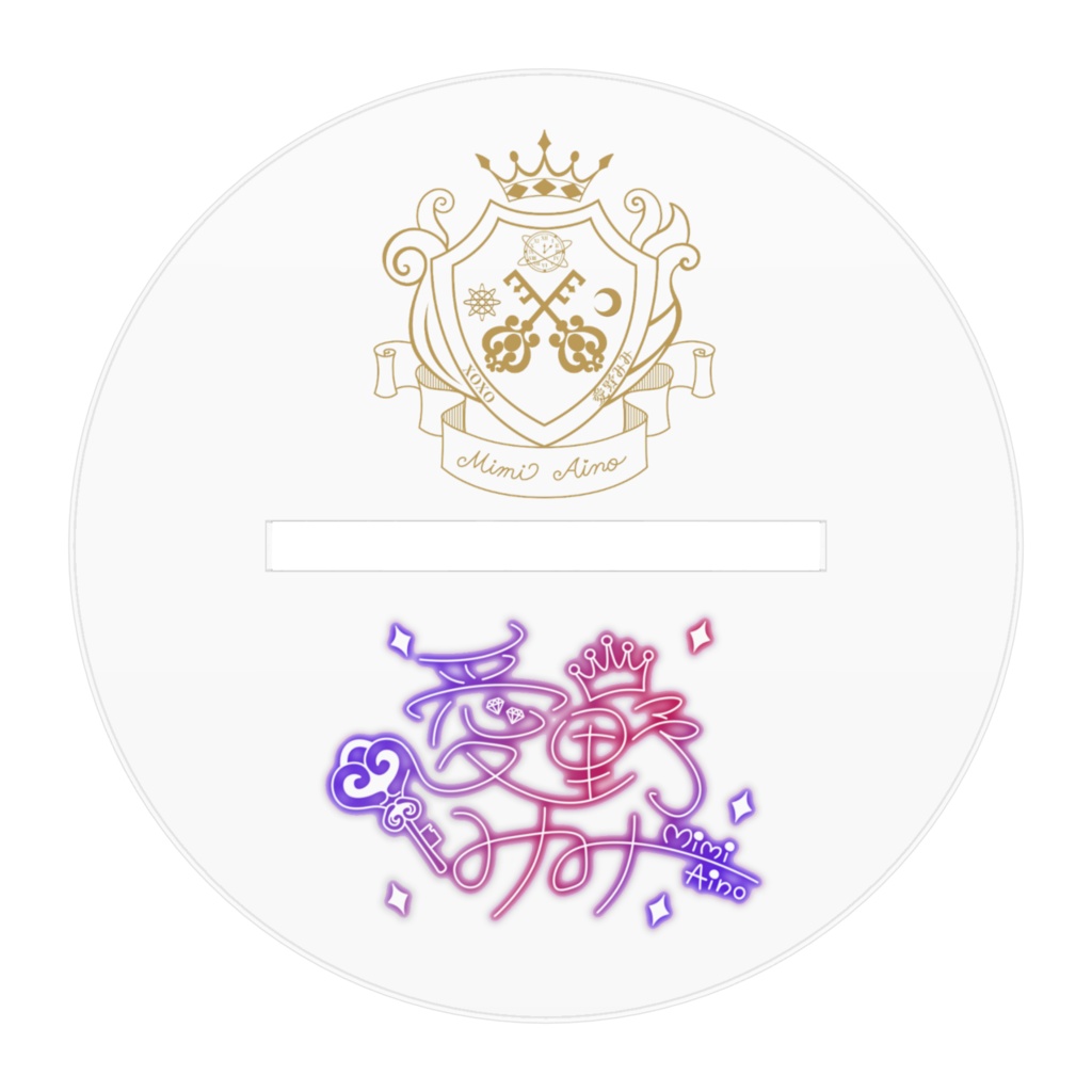 みみベッドver.ー2種類/背景4種類【アクリルスタンド】