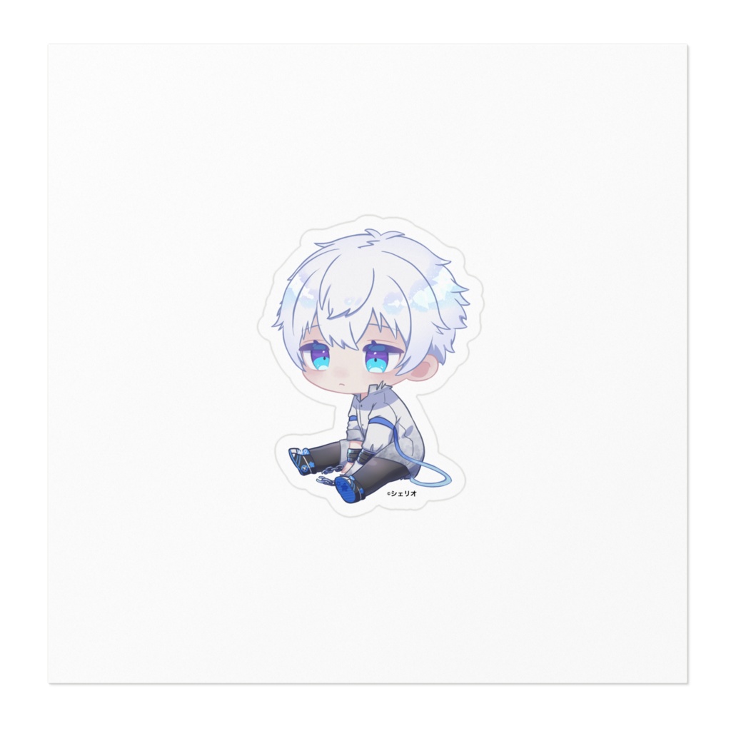 ちょこんとすわりん