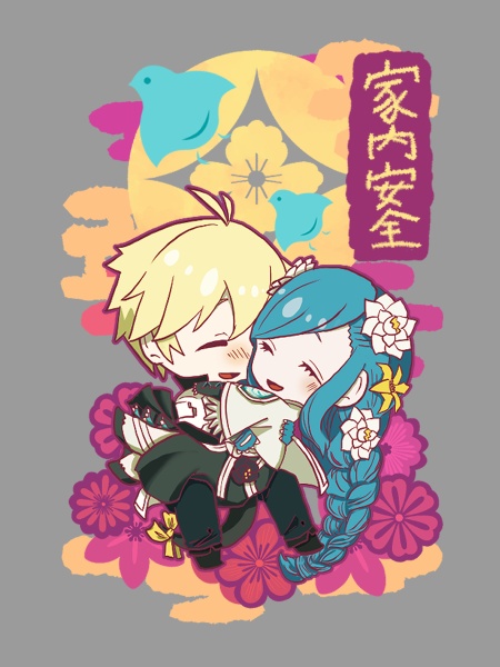 【ギルティギア】カイ×ディズィー アクリルお守り