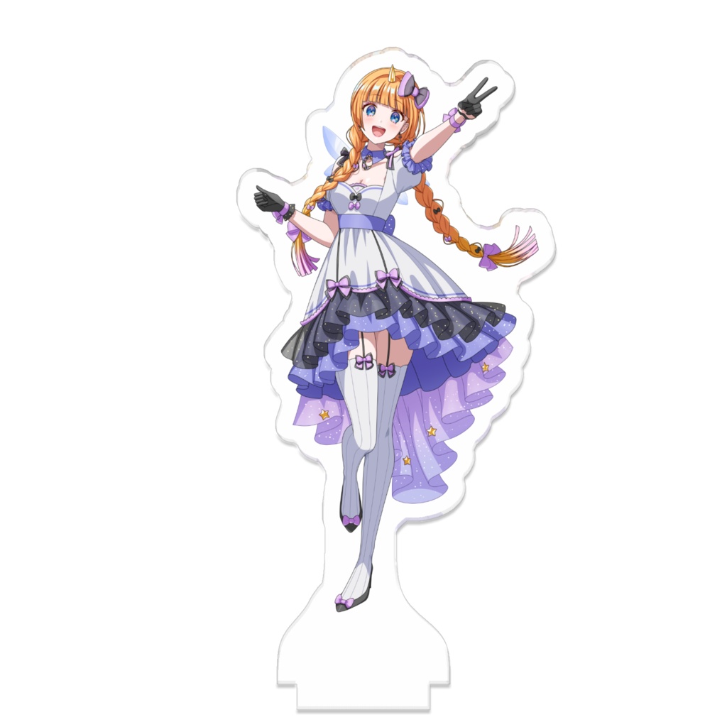 繋がるるーちゃんアクスタ