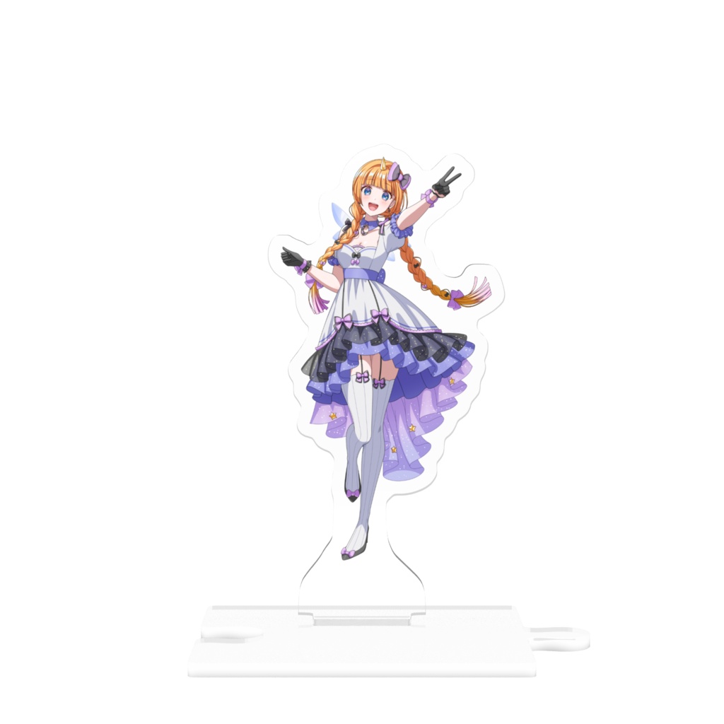 繋がるるーちゃんアクスタ
